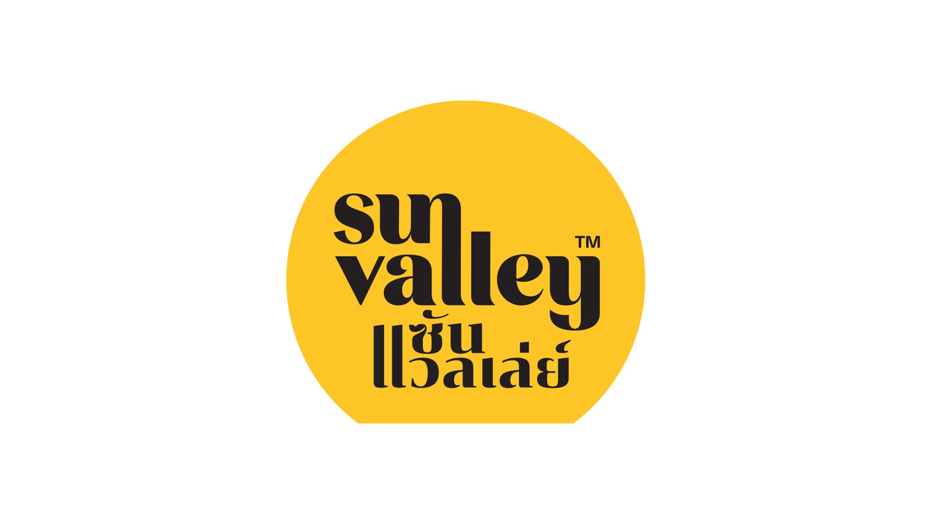 Sun Valley